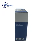 رینگ موتور mahle پژو 206 تیپ 2