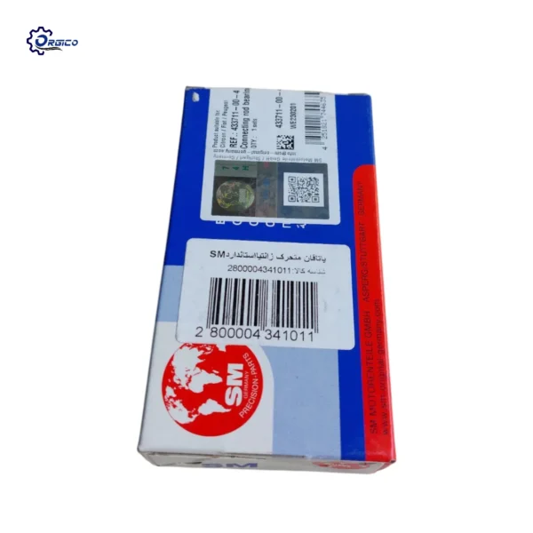 یاتاقان متحرک استاندارد زانتیا SM